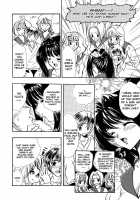 Ekisu - Extract / エキス - Extract [Shimao Kazu] [Original] Thumbnail Page 188