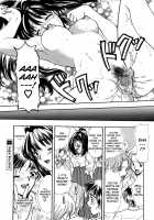 Ekisu - Extract / エキス - Extract [Shimao Kazu] [Original] Thumbnail Page 200