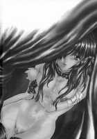 Ekisu - Extract / エキス - Extract [Shimao Kazu] [Original] Thumbnail Page 204