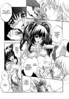 Ekisu - Extract / エキス - Extract [Shimao Kazu] [Original] Thumbnail Page 20