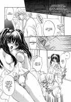 Ekisu - Extract / エキス - Extract [Shimao Kazu] [Original] Thumbnail Page 22