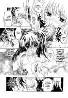 Ekisu - Extract / エキス - Extract [Shimao Kazu] [Original] Thumbnail Page 27