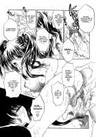 Ekisu - Extract / エキス - Extract [Shimao Kazu] [Original] Thumbnail Page 29