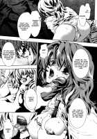 Ekisu - Extract / エキス - Extract [Shimao Kazu] [Original] Thumbnail Page 38