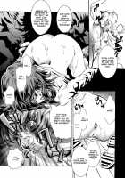 Ekisu - Extract / エキス - Extract [Shimao Kazu] [Original] Thumbnail Page 40