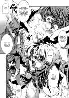 Ekisu - Extract / エキス - Extract [Shimao Kazu] [Original] Thumbnail Page 47