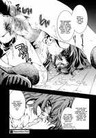 Ekisu - Extract / エキス - Extract [Shimao Kazu] [Original] Thumbnail Page 49