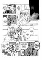 Ekisu - Extract / エキス - Extract [Shimao Kazu] [Original] Thumbnail Page 52