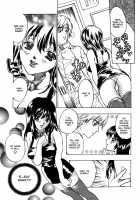 Ekisu - Extract / エキス - Extract [Shimao Kazu] [Original] Thumbnail Page 53
