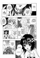 Ekisu - Extract / エキス - Extract [Shimao Kazu] [Original] Thumbnail Page 54