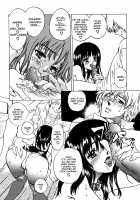 Ekisu - Extract / エキス - Extract [Shimao Kazu] [Original] Thumbnail Page 58