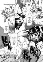 Ekisu - Extract / エキス - Extract [Shimao Kazu] [Original] Thumbnail Page 63