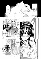 Ekisu - Extract / エキス - Extract [Shimao Kazu] [Original] Thumbnail Page 67