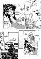 Ekisu - Extract / エキス - Extract [Shimao Kazu] [Original] Thumbnail Page 68