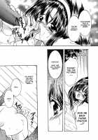 Ekisu - Extract / エキス - Extract [Shimao Kazu] [Original] Thumbnail Page 82