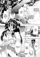 Ekisu - Extract / エキス - Extract [Shimao Kazu] [Original] Thumbnail Page 83