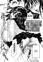 Ekisu - Extract / エキス - Extract [Shimao Kazu] [Original] Thumbnail Page 08