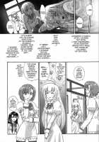 Otome Wa Boku Wo Okashiteru / 乙女はお姉さまを犯してる [Q] [Otome Wa Boku Ni Koishiteru] Thumbnail Page 32