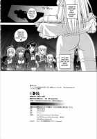 Otome Wa Boku Wo Okashiteru / 乙女はお姉さまを犯してる [Q] [Otome Wa Boku Ni Koishiteru] Thumbnail Page 33