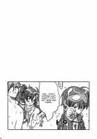 Hanikamu Hachinosu / はにかむハチノス [Hayate Megumi] [Tengen Toppa Gurren Lagann] Thumbnail Page 17