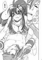 Hanikamu Hachinosu / はにかむハチノス [Hayate Megumi] [Tengen Toppa Gurren Lagann] Thumbnail Page 06