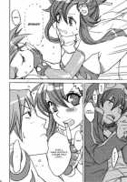 Hanikamu Hachinosu / はにかむハチノス [Hayate Megumi] [Tengen Toppa Gurren Lagann] Thumbnail Page 07