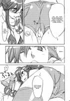 Hanikamu Hachinosu / はにかむハチノス [Hayate Megumi] [Tengen Toppa Gurren Lagann] Thumbnail Page 08