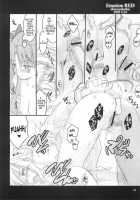 Emotion RED [Ouma Tokiichi] [Fate] Thumbnail Page 19