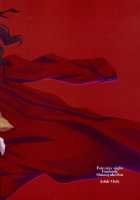 Emotion RED [Ouma Tokiichi] [Fate] Thumbnail Page 26