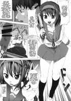 Nanika Kawara De Hirotta / 何か川原で拾った。 [Shinozuka George] [The Melancholy Of Haruhi Suzumiya] Thumbnail Page 04