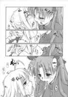 Royal Lotion / Royal Lotion [Ouma Tokiichi] [Fate] Thumbnail Page 18