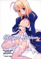 Royal Lotion / Royal Lotion [Ouma Tokiichi] [Fate] Thumbnail Page 01