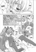 Royal Lotion / Royal Lotion [Ouma Tokiichi] [Fate] Thumbnail Page 24