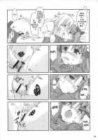 Royal Lotion / Royal Lotion [Ouma Tokiichi] [Fate] Thumbnail Page 31