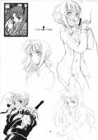 Royal Lotion / Royal Lotion [Ouma Tokiichi] [Fate] Thumbnail Page 44