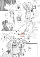 Royal Lotion / Royal Lotion [Ouma Tokiichi] [Fate] Thumbnail Page 06