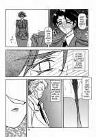 Yuumon No Hate 3 / 憂悶の果て III [Sanbun Kyoden] [Original] Thumbnail Page 17