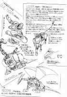 Yuumon No Hate 3 / 憂悶の果て III [Sanbun Kyoden] [Original] Thumbnail Page 23