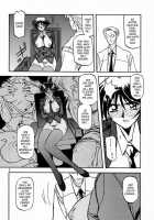 Yuumon No Hate 3 / 憂悶の果て III [Sanbun Kyoden] [Original] Thumbnail Page 05