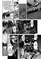 Girlfriend In Swimsuit / 水着彼女 [Bosshi] [Original] Thumbnail Page 167