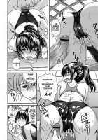 Girlfriend In Swimsuit / 水着彼女 [Bosshi] [Original] Thumbnail Page 33