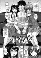 Girlfriend In Swimsuit / 水着彼女 [Bosshi] [Original] Thumbnail Page 42