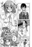 Girlfriend In Swimsuit / 水着彼女 [Bosshi] [Original] Thumbnail Page 94