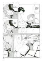 SYNCHROCORD 5 / SYNCHROCORD 5 [Nanagami You] [Neon Genesis Evangelion] Thumbnail Page 16