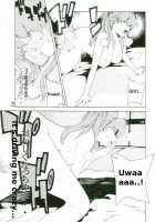 SYNCHROCORD 5 / SYNCHROCORD 5 [Nanagami You] [Neon Genesis Evangelion] Thumbnail Page 22