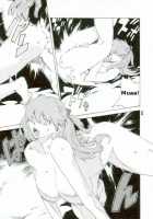 SYNCHROCORD 5 / SYNCHROCORD 5 [Nanagami You] [Neon Genesis Evangelion] Thumbnail Page 40