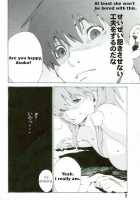 SYNCHROCORD 5 / SYNCHROCORD 5 [Nanagami You] [Neon Genesis Evangelion] Thumbnail Page 49