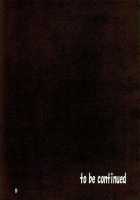 SYNCHROCORD 5 / SYNCHROCORD 5 [Nanagami You] [Neon Genesis Evangelion] Thumbnail Page 54