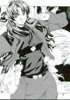 SYNCHROCORD 5 / SYNCHROCORD 5 [Nanagami You] [Neon Genesis Evangelion] Thumbnail Page 59