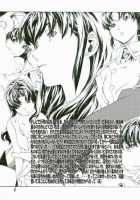 SYNCHROCORD 5 / SYNCHROCORD 5 [Nanagami You] [Neon Genesis Evangelion] Thumbnail Page 60